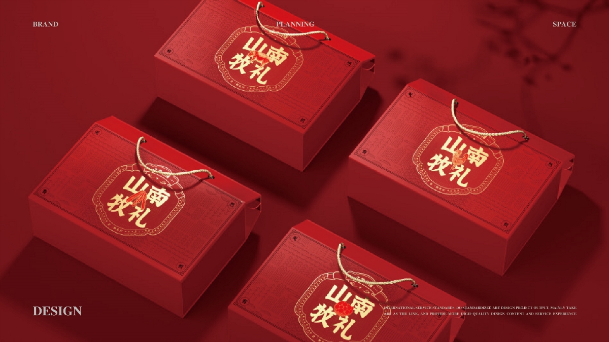 安徽金三和生態(tài)農(nóng)莊-包裝全案設(shè)計